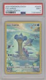 Lapras from the 2023 Pokemon SWSH set graded by PSA and given an overall grade of 9.