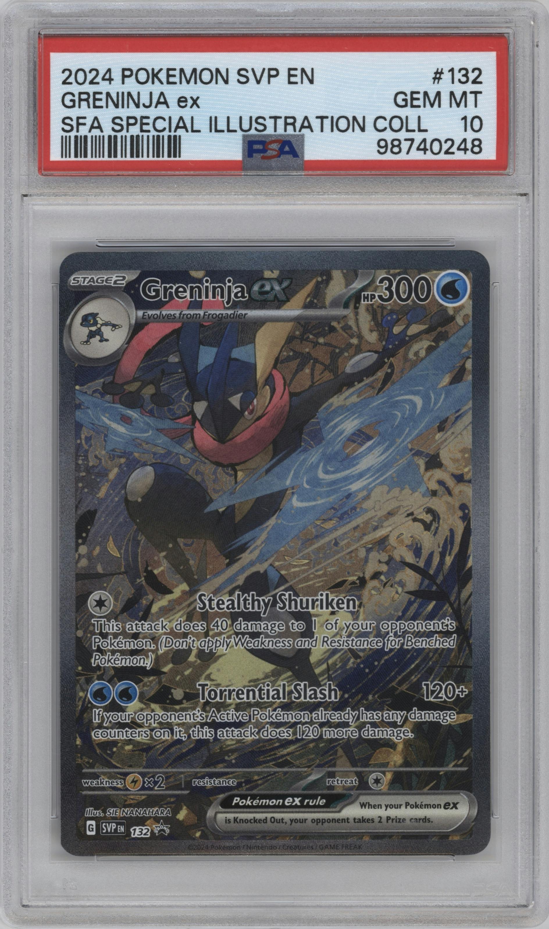 Greninja ex