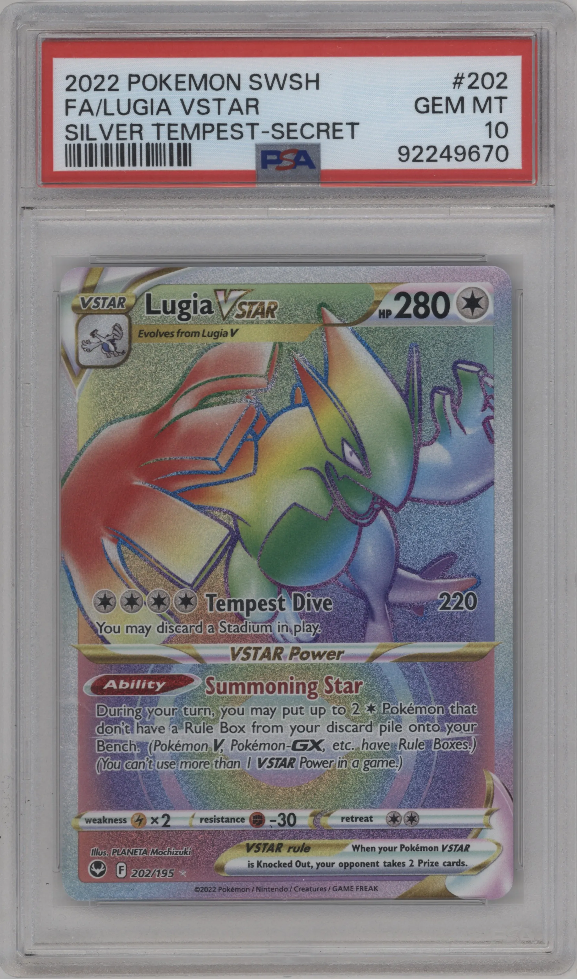 Lugia VSTAR