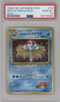 Misty's Tentacruel from the 1998 Pokemon JPN set graded by PSA and given an overall grade of 10.