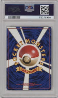 Misty's Tentacruel from the 1998 Pokemon JPN set graded by PSA and given an overall grade of 10.