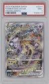 Mewtwo VSTAR from the 2023 Pokemon SWSH set graded by PSA and given an overall grade of 9.
