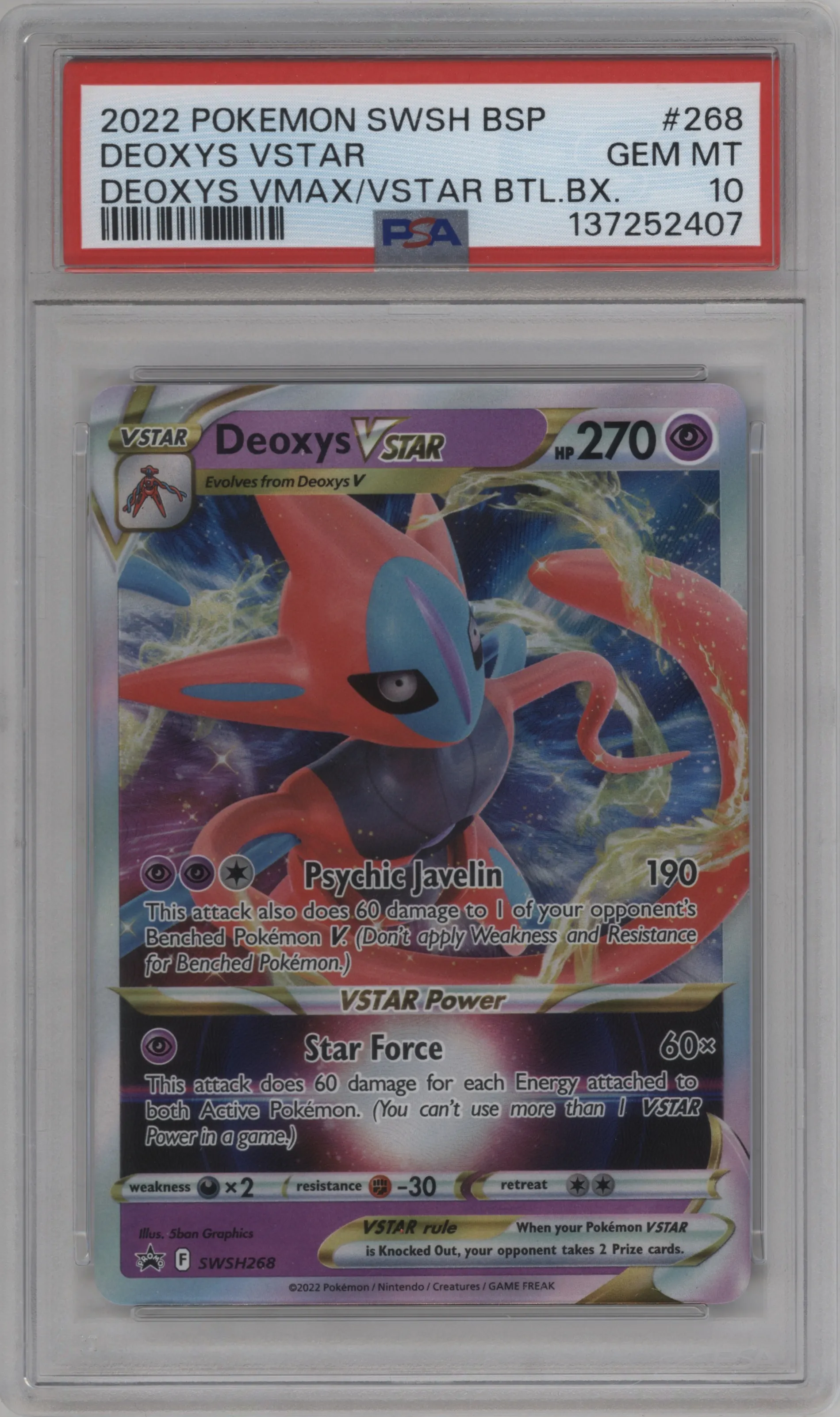 Deoxys VSTAR