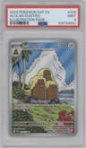 Alolan Dugtrio from the 2024 Pokemon SV set graded by PSA and given an overall grade of 9.