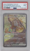 Bloodmoon Ursaluna ex from the 2024 Pokemon SV set graded by PSA and given an overall grade of 9.