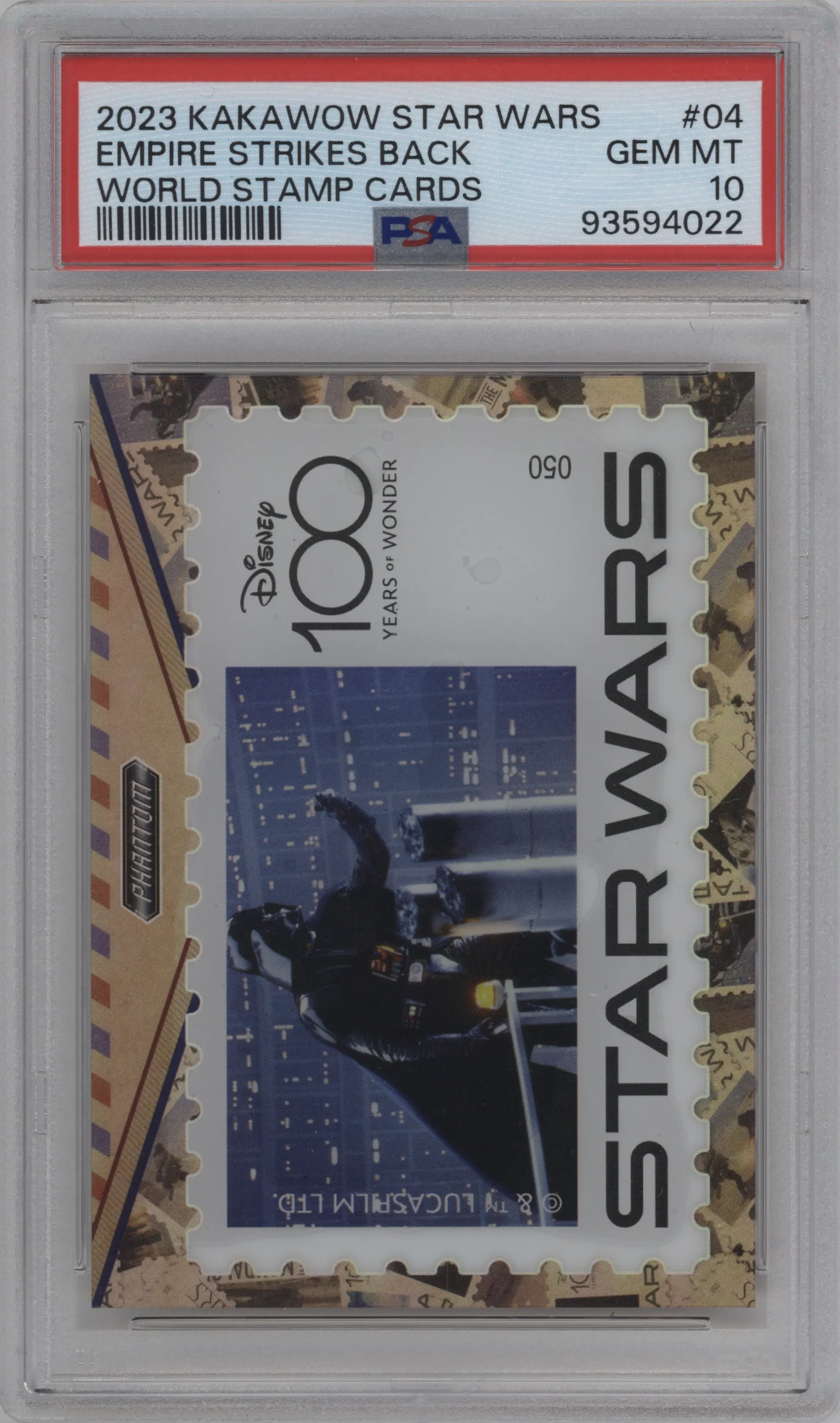 Star Wars: The Empire Strikes Back