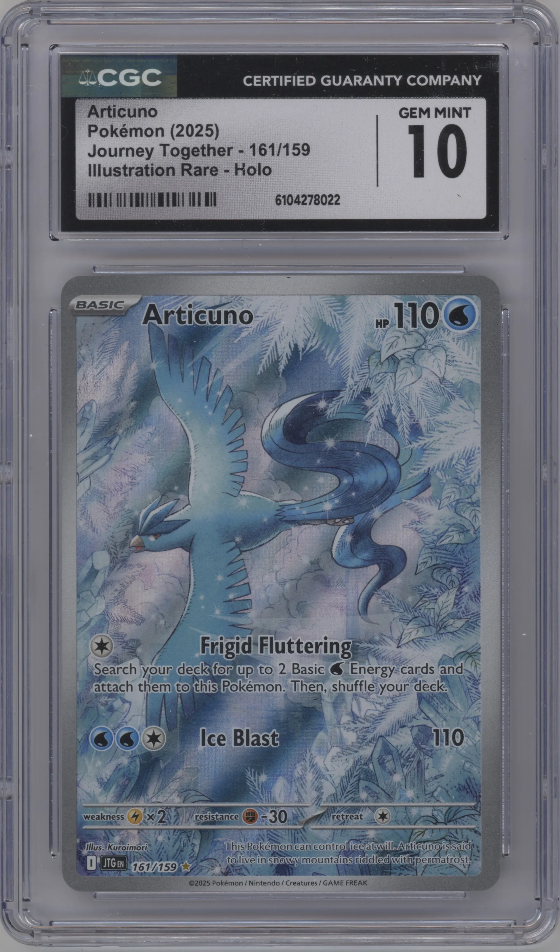 Articuno