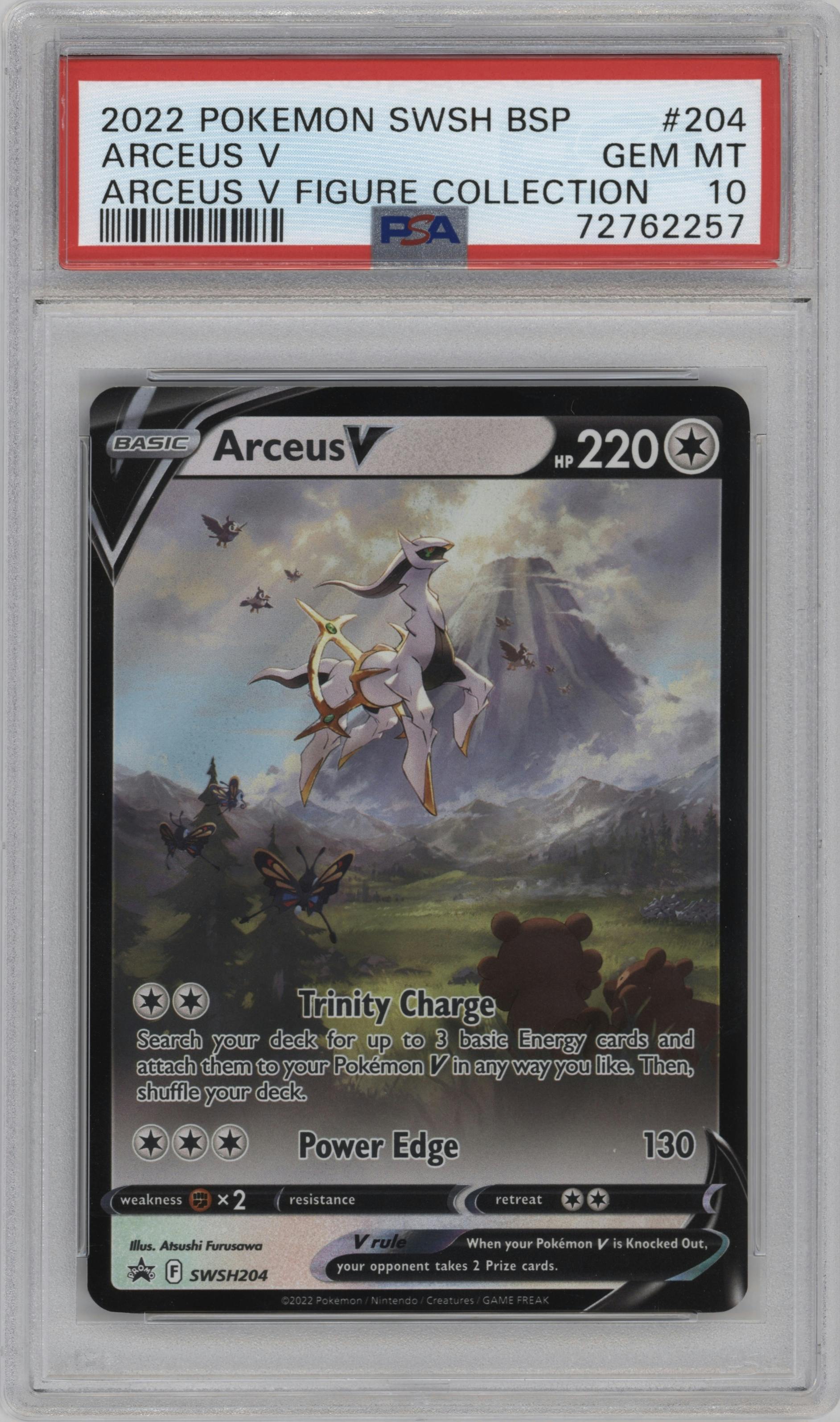 Arceus V