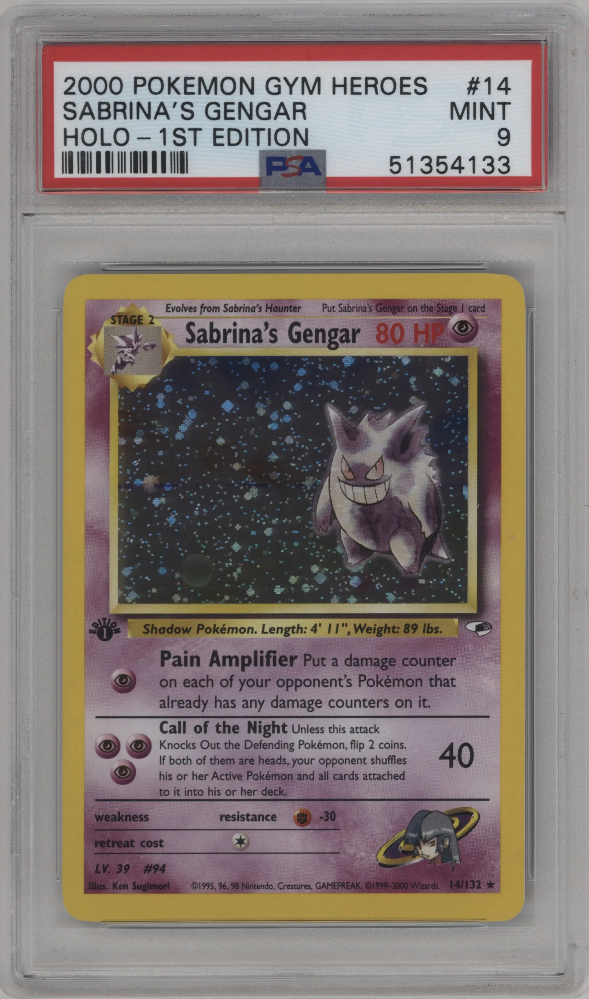 Sabrina's Gengar