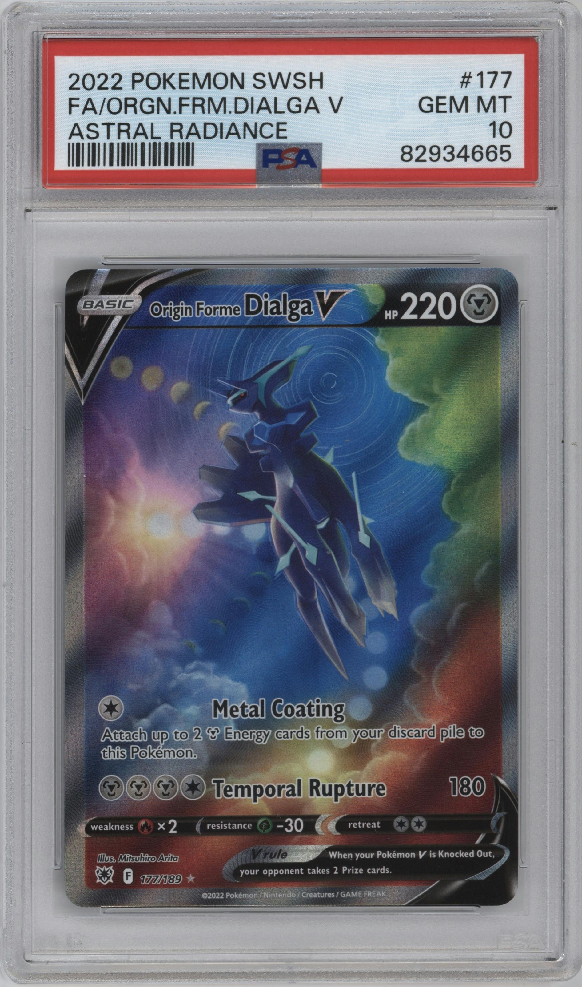 Origin Forme Dialga V