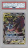 Greninja & Zoroark GX from the 2019 Pokemon S&M  set graded by PSA and given an overall grade of 10.