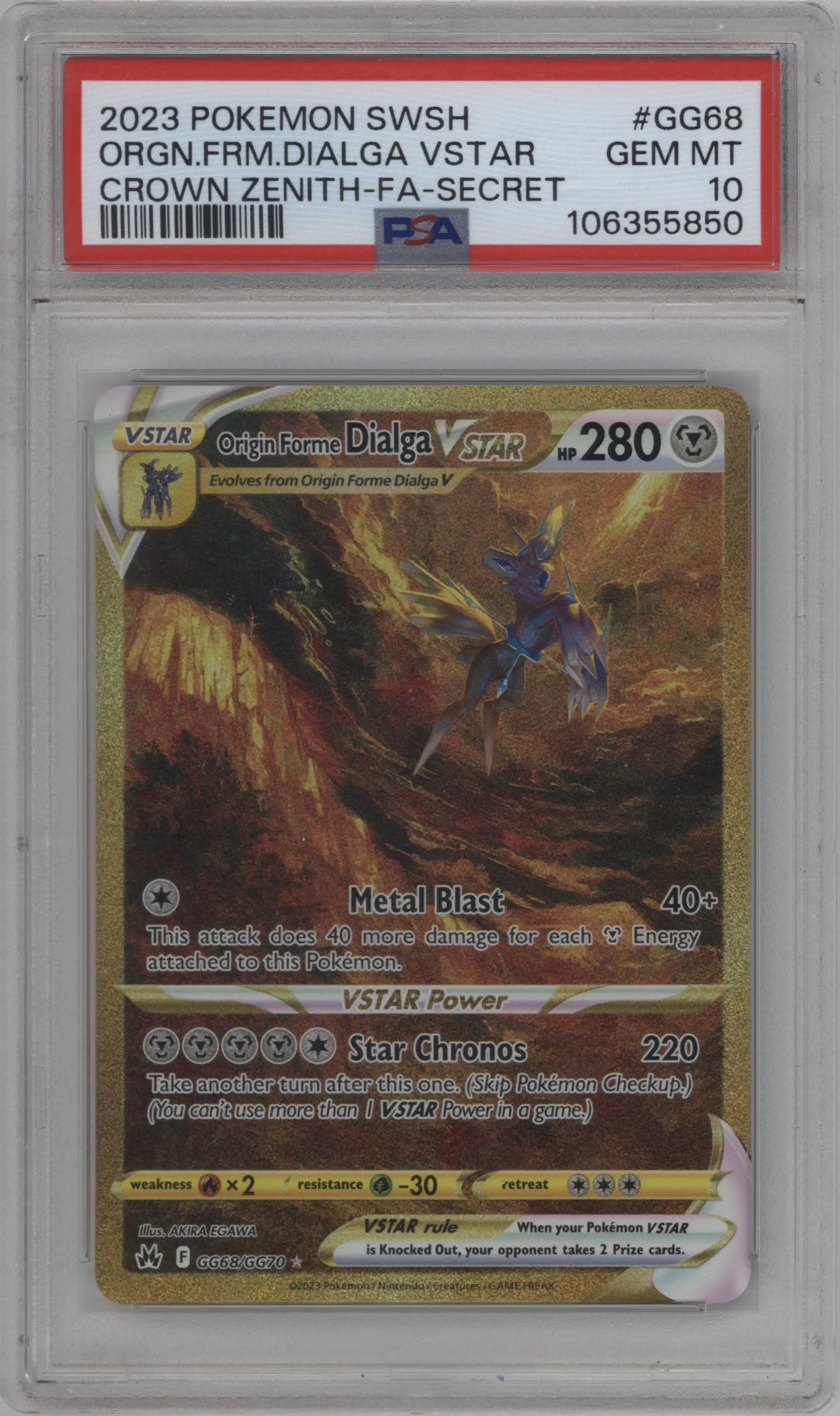 Origin Forme Dialga VSTAR