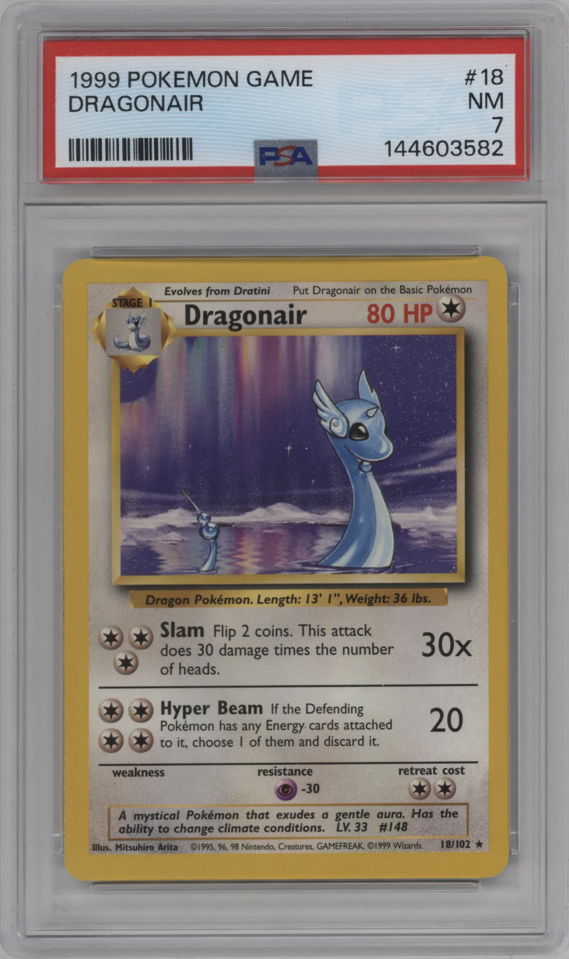 Dragonair