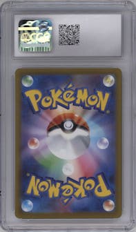 Lapras from the 2022 Pokemon SWSH JPN set graded by CSG and given an overall grade of 10.