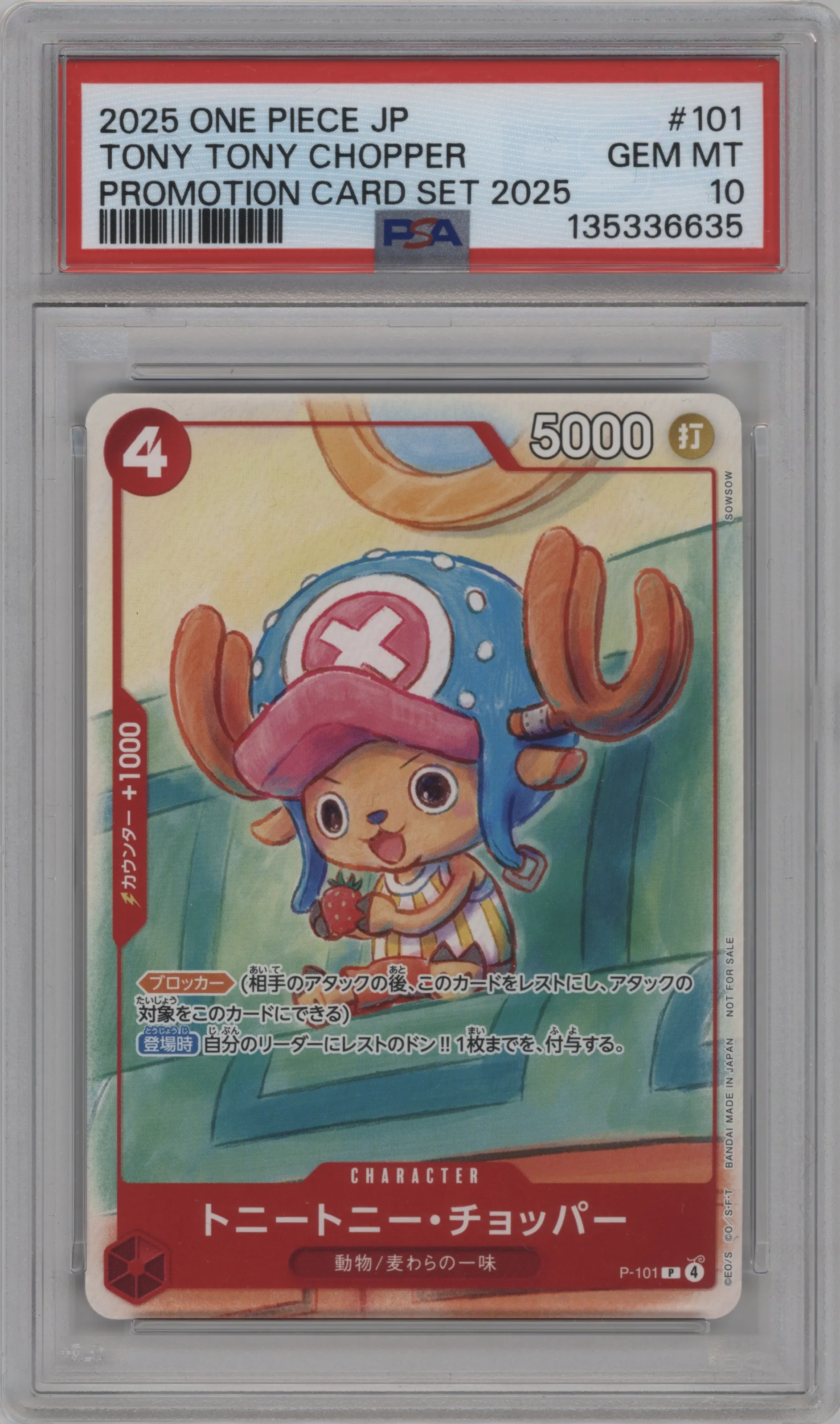 2025 One Piece JPN Promotion Pack A Tony Tony.Chopper P #P-101 P PSA 10