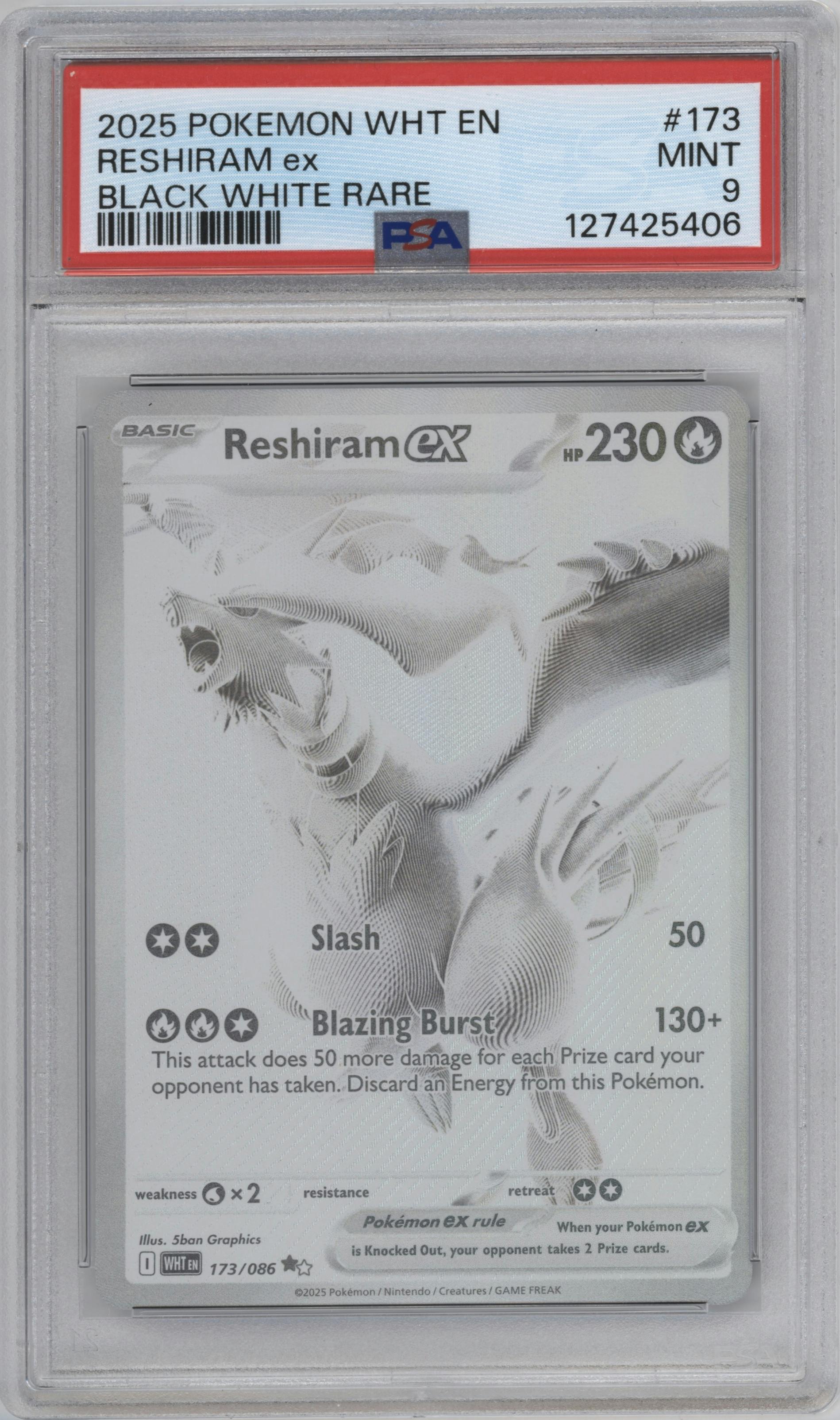 Reshiram ex