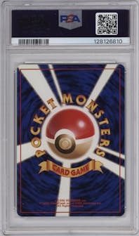 Dark Dragonite from the 1997 Pokemon JPN set graded by PSA and given an overall grade of 10.