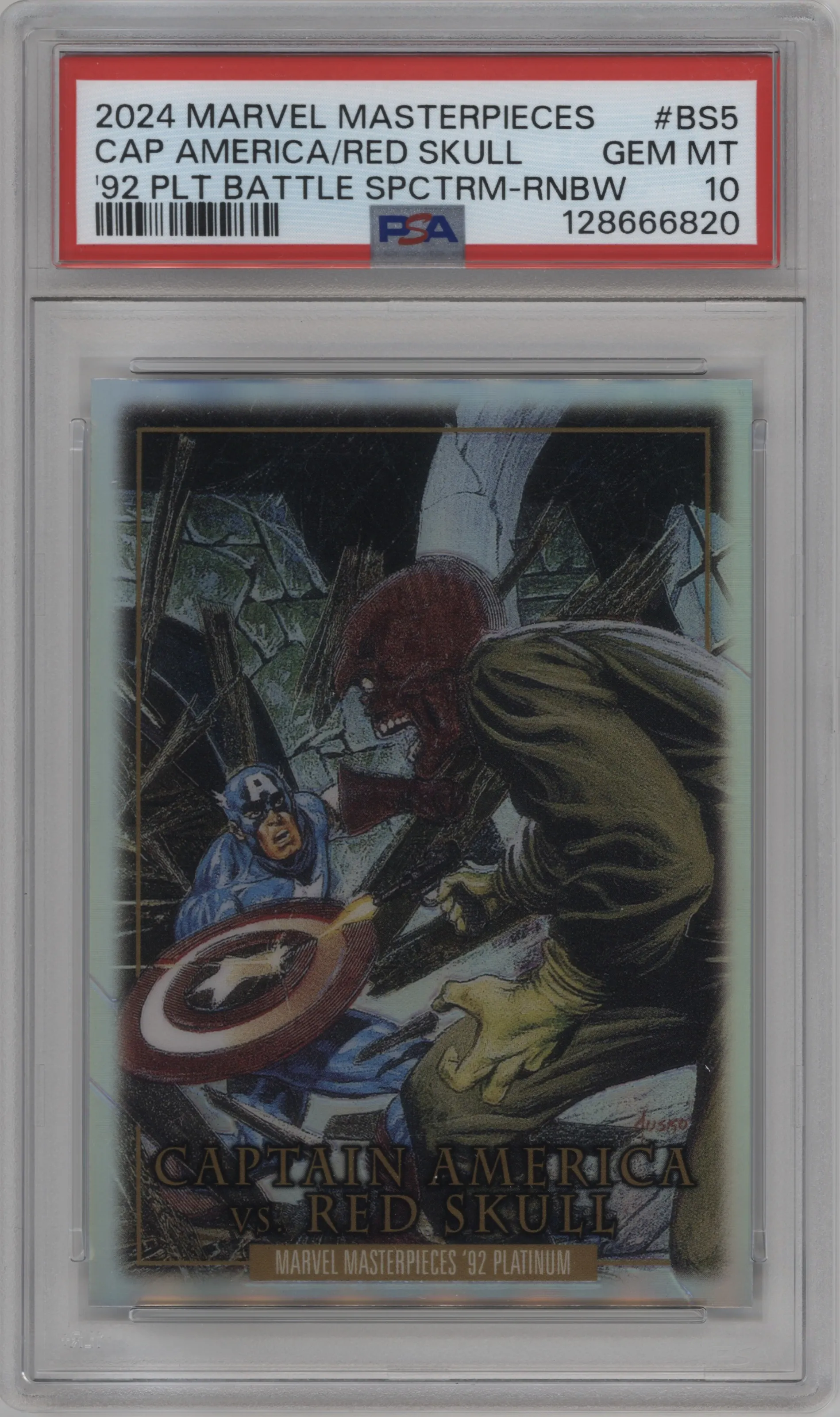 Captain America vs. Red Skull