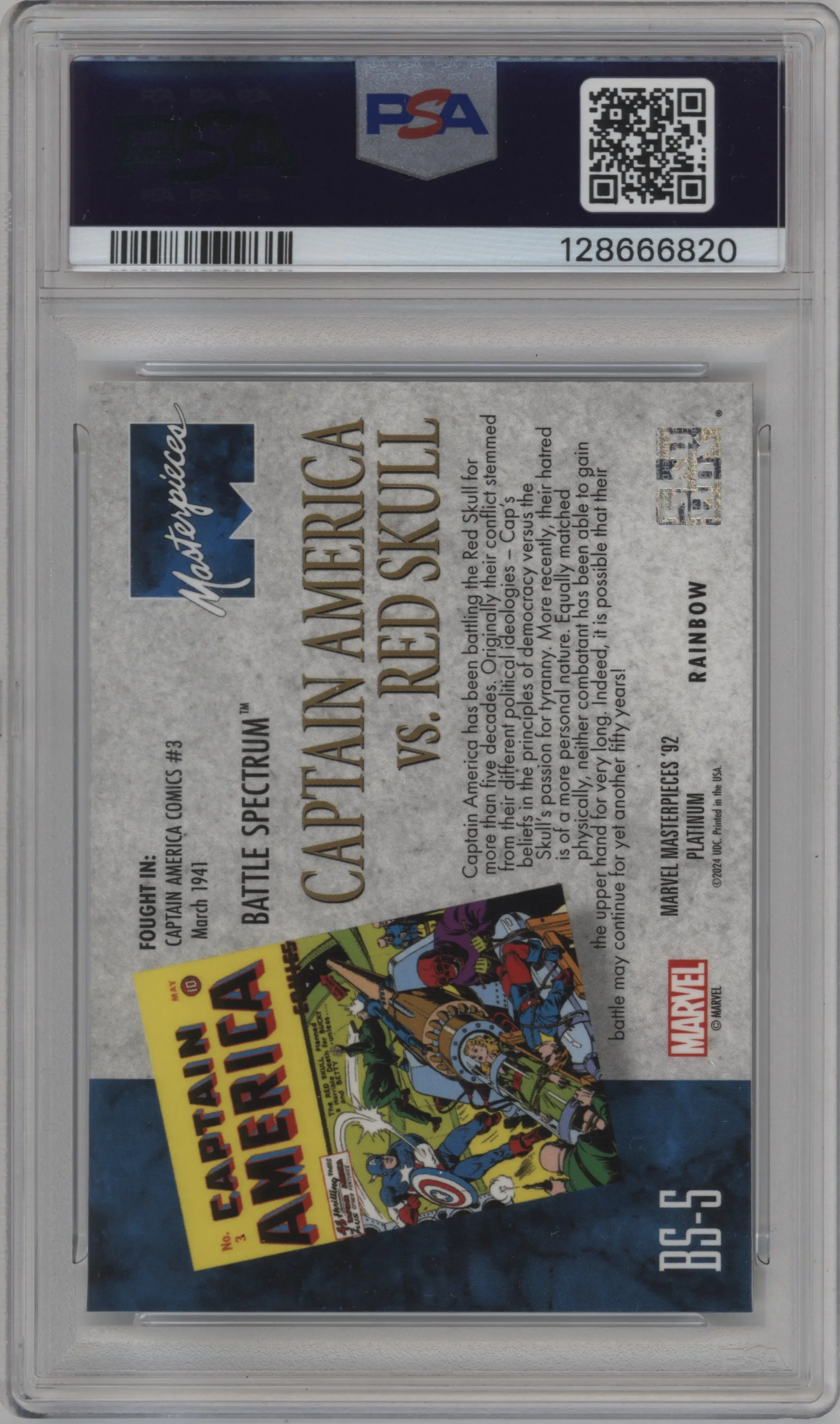 Captain America vs. Red Skull