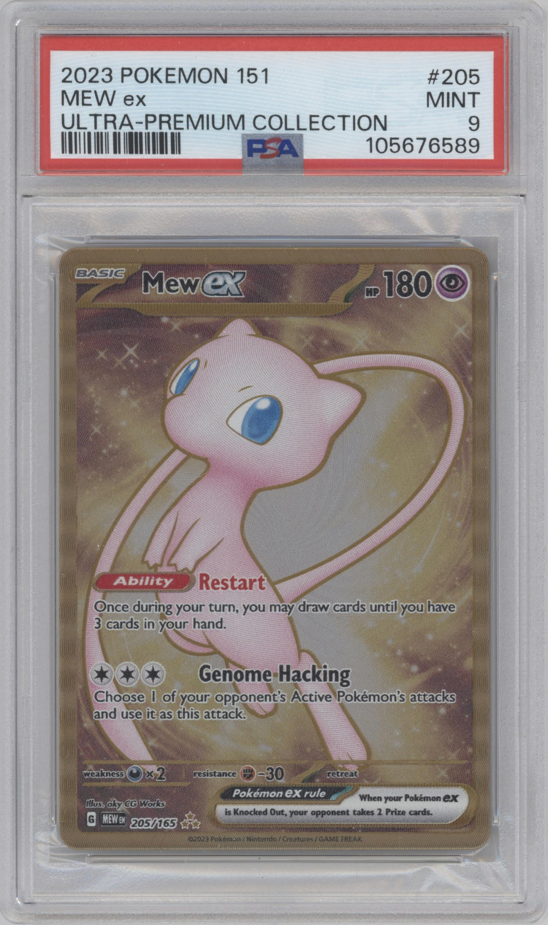 Mew ex from the 2023 Pokemon SV set featuring a Ultra-Premium Collection parallel graded by PSA and given an overall grade of 9.
