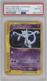Mewtwo from the 2001 Pokemon Japanese set graded by PSA and given an overall grade of 10.