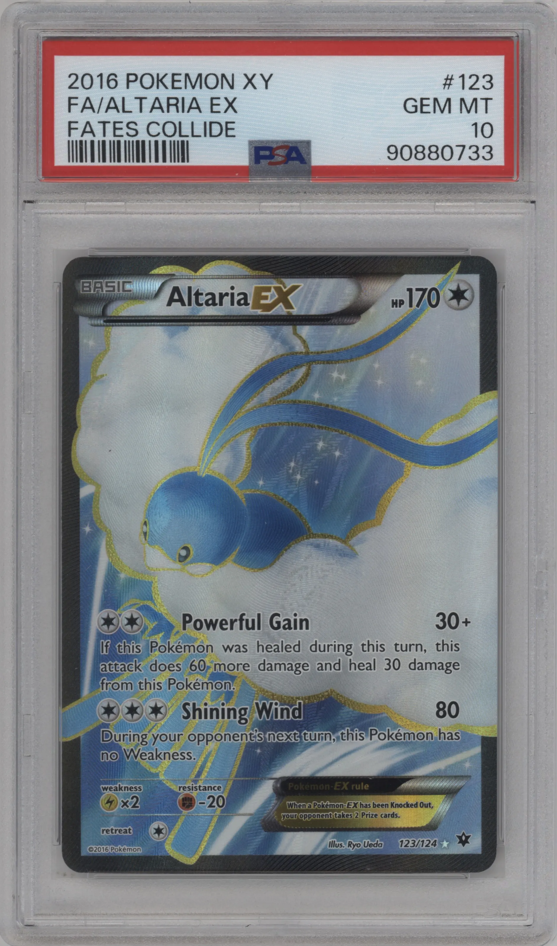 Altaria EX