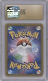 Boltund VMAX from the 2021 Pokemon SWSH JPN set graded by CSG and given an overall grade of 10.