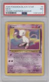 Mew from the 2000 Pokemon set featuring a Pokemon League parallel graded by PSA and given an overall grade of 7.