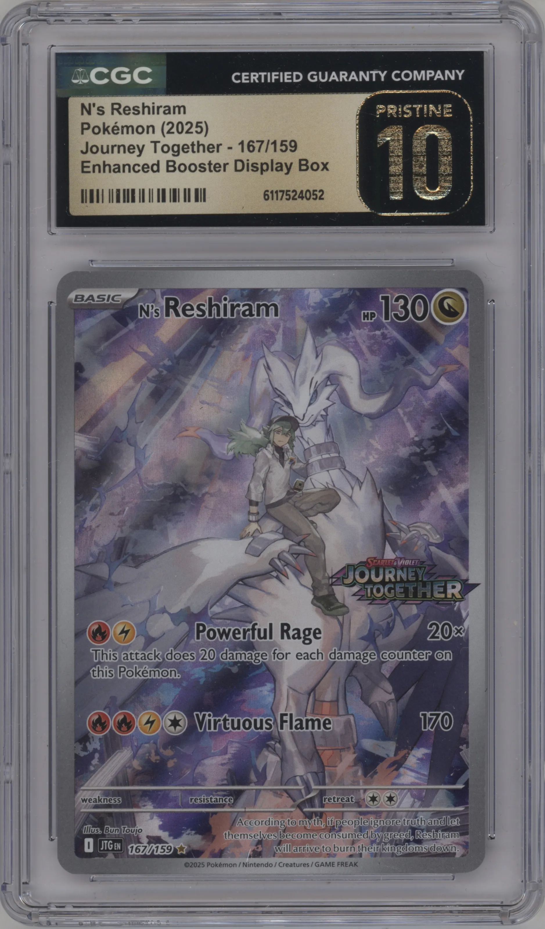 N's Reshiram