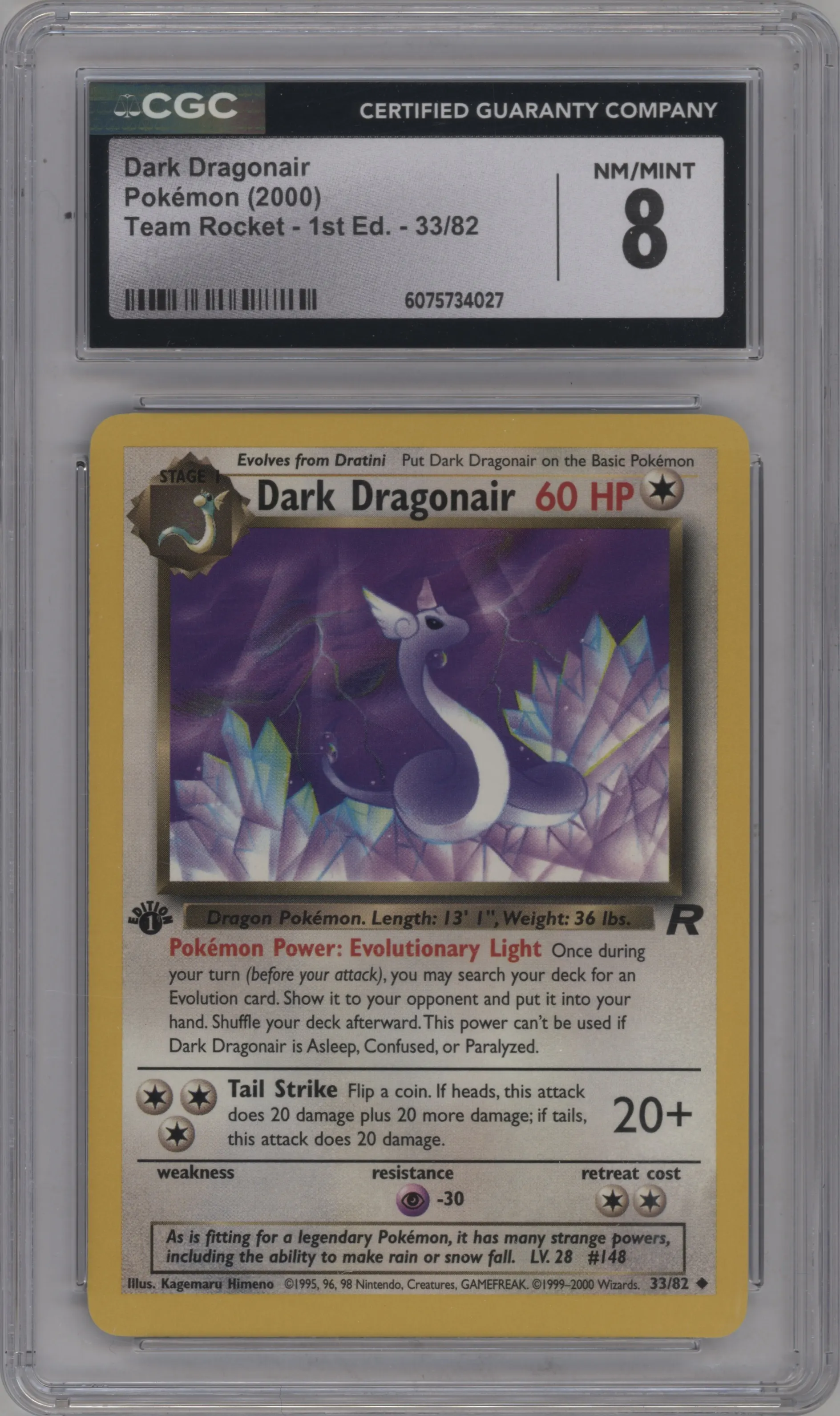  Dark Dragonair