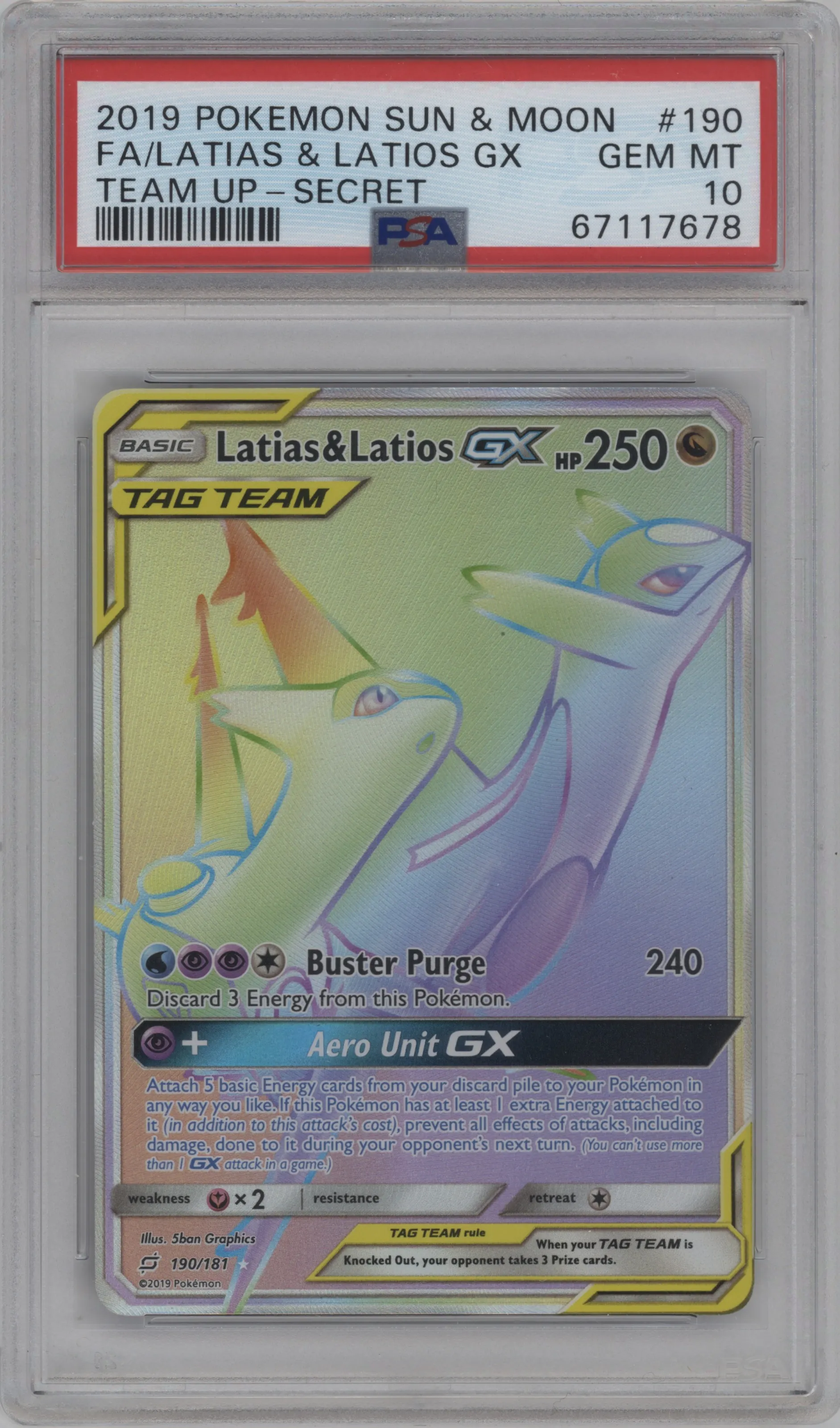 Latias/Latios GX
