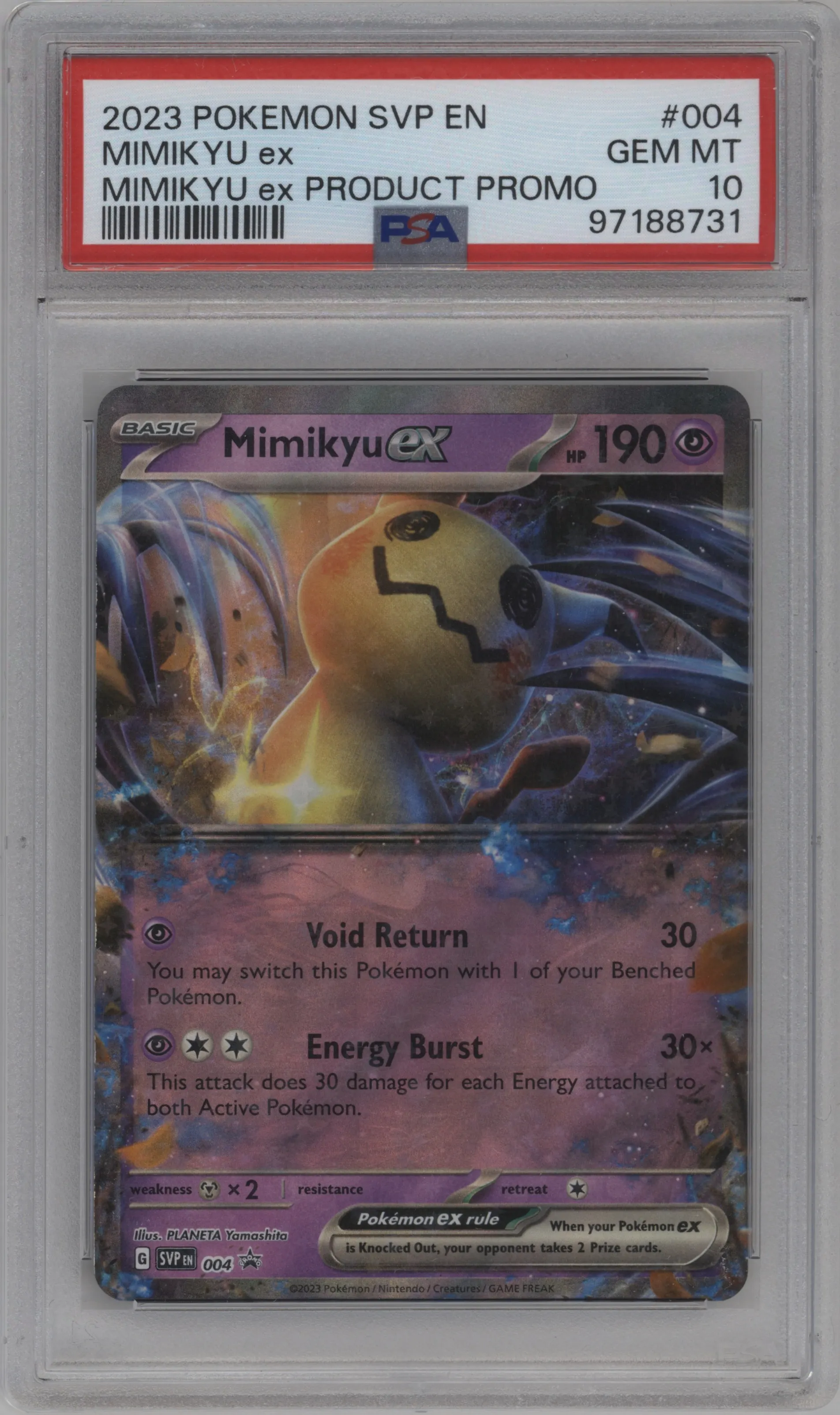 Mimikyu ex