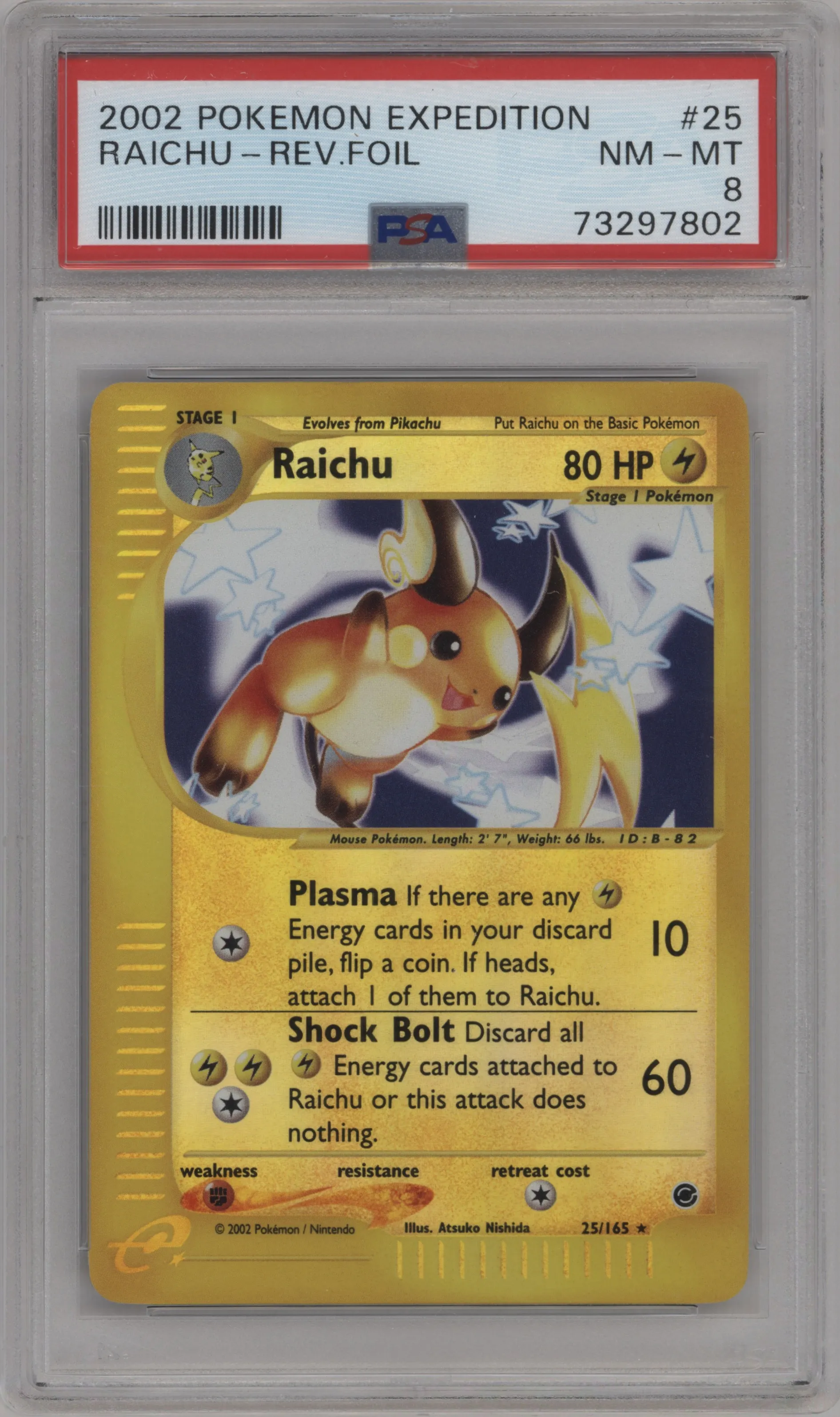Raichu