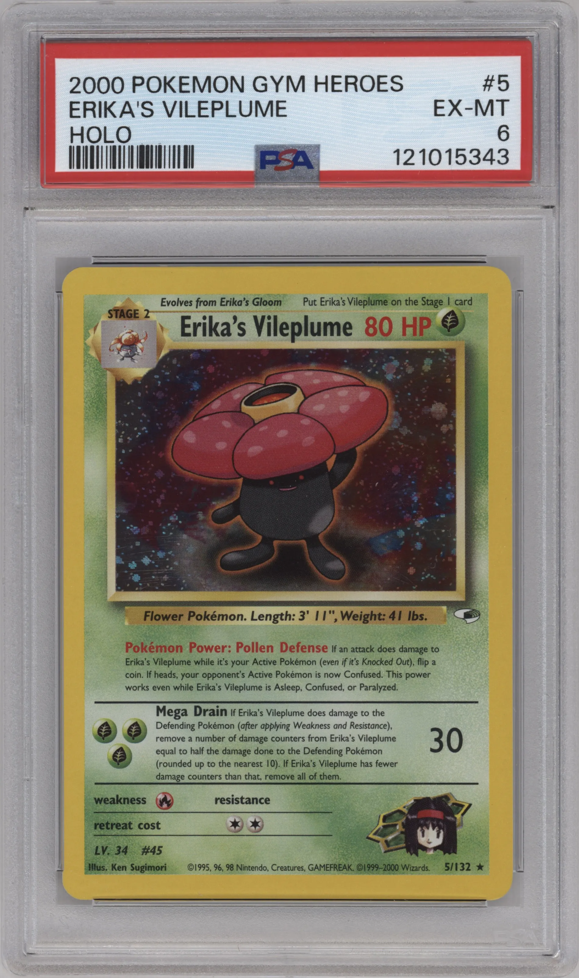 Erika's Vileplume