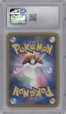 Umbreon V from the 2021 Pokemon SWSH JPN set graded by CSG and given an overall grade of 10.