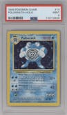 Poliwrath from the 1999 Pokemon set graded by PSA and given an overall grade of 9.