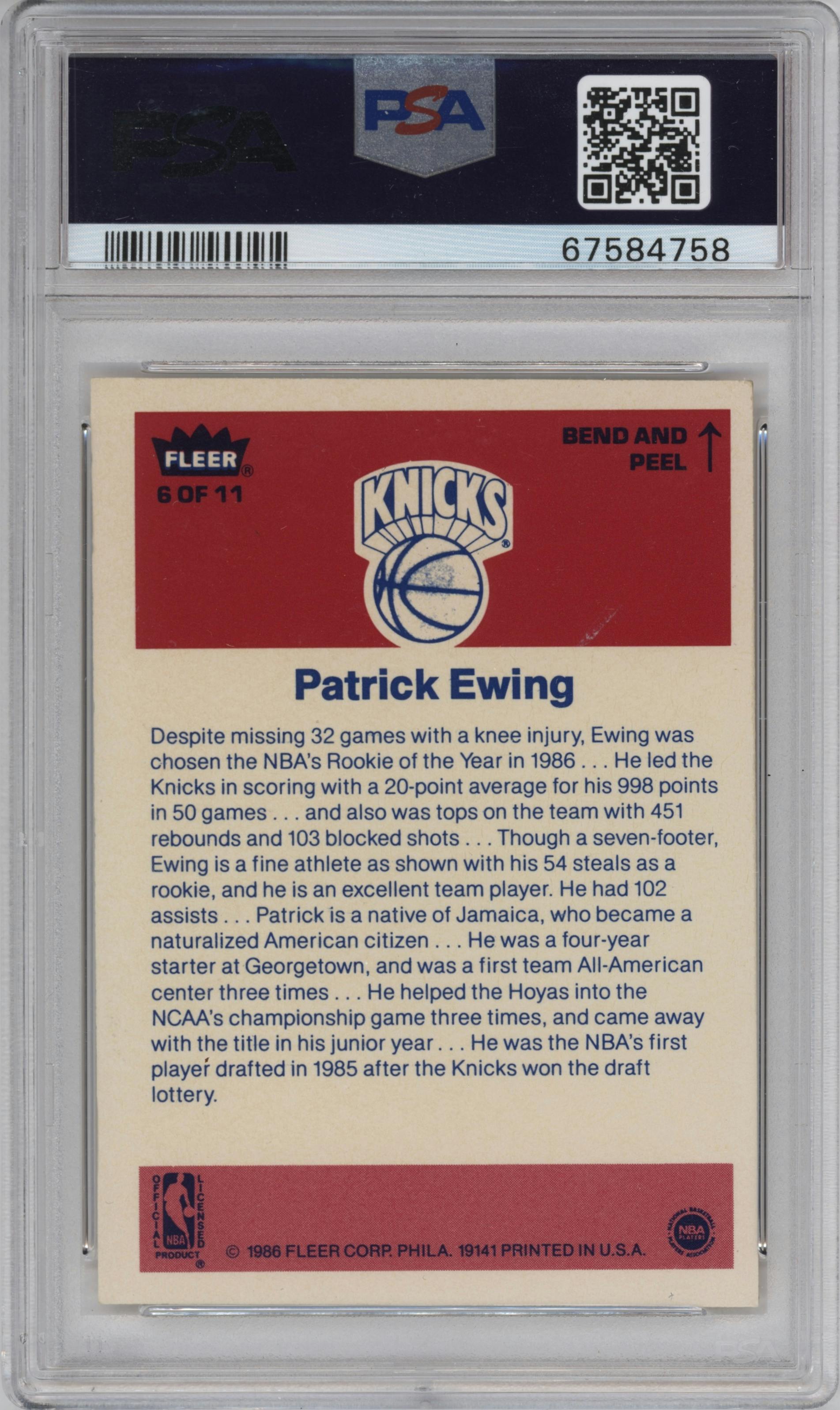 Patrick Ewing
