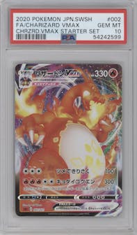 Charizard VMAX from the 2020 Pokemon SWSH JPN set graded by PSA and given an overall grade of 10.