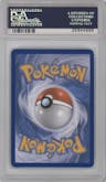 Raikou EX from the 2012 Pokemon B&W set graded by PSA and given an overall grade of 9.