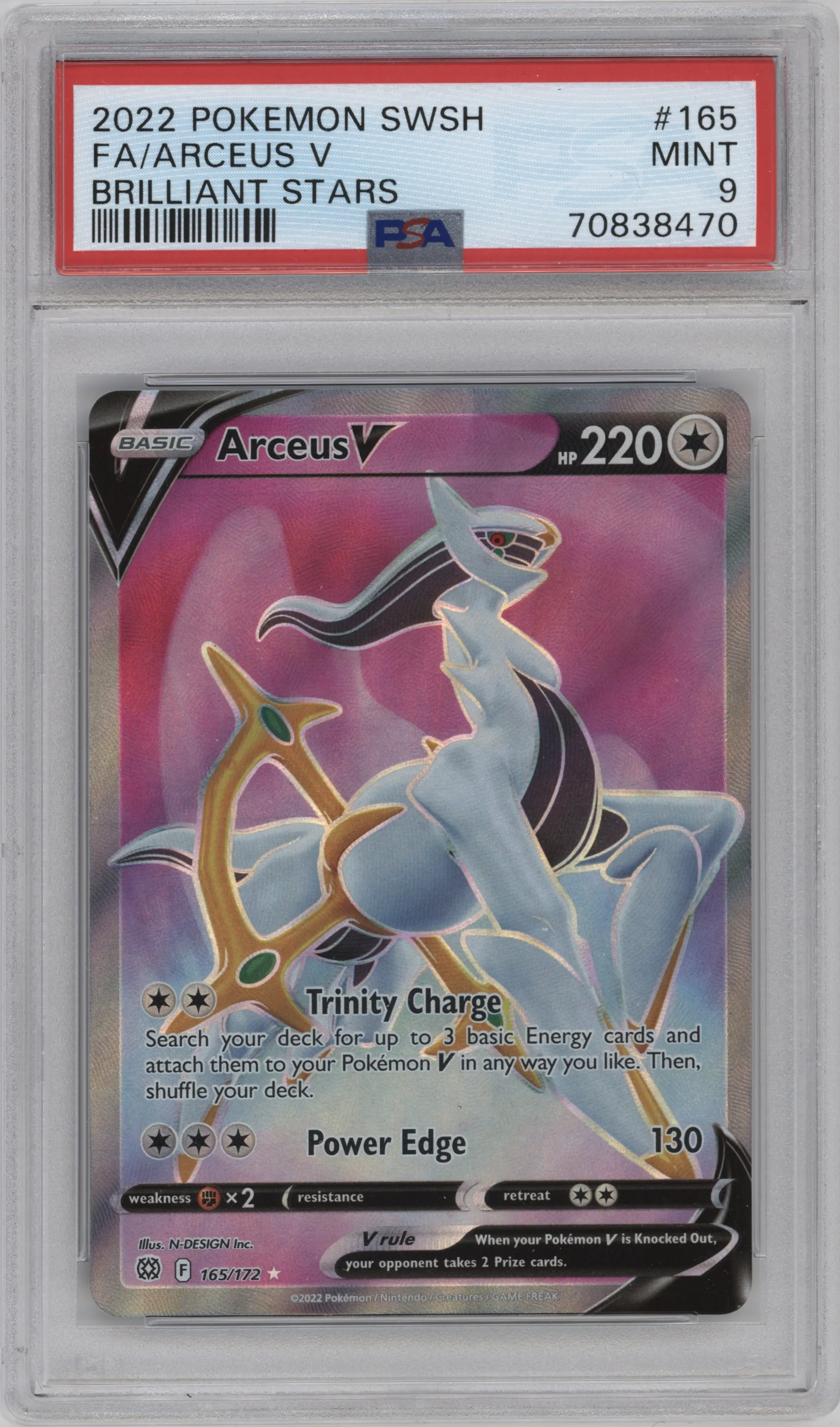 Arceus V