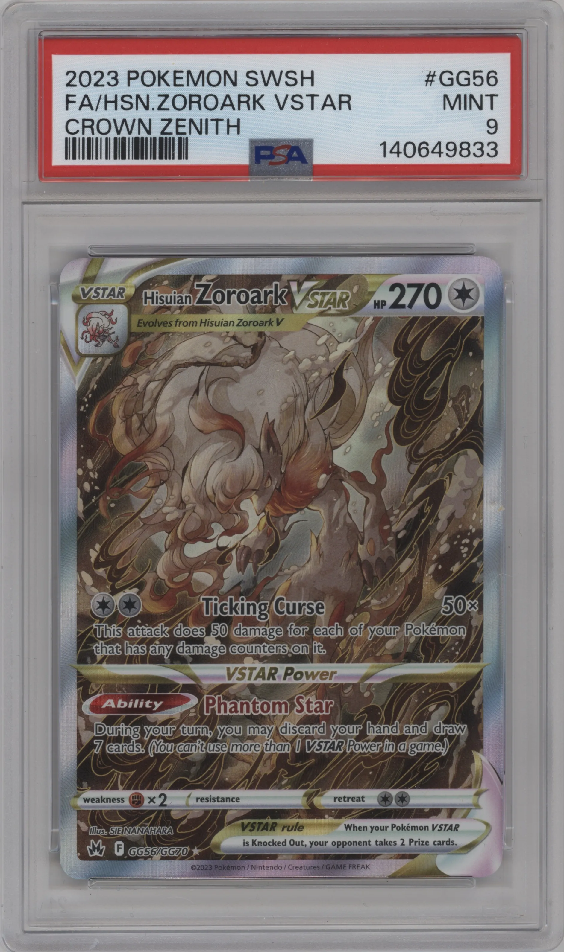 Hisuian Zoroark VSTAR