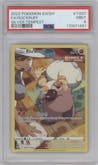 Rockruff from the 2022 Pokemon SWSH set graded by PSA and given an overall grade of 9.
