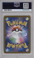 Pikachu ex from the 2024 Pokemon SV JPN set graded by PSA and given an overall grade of 10.