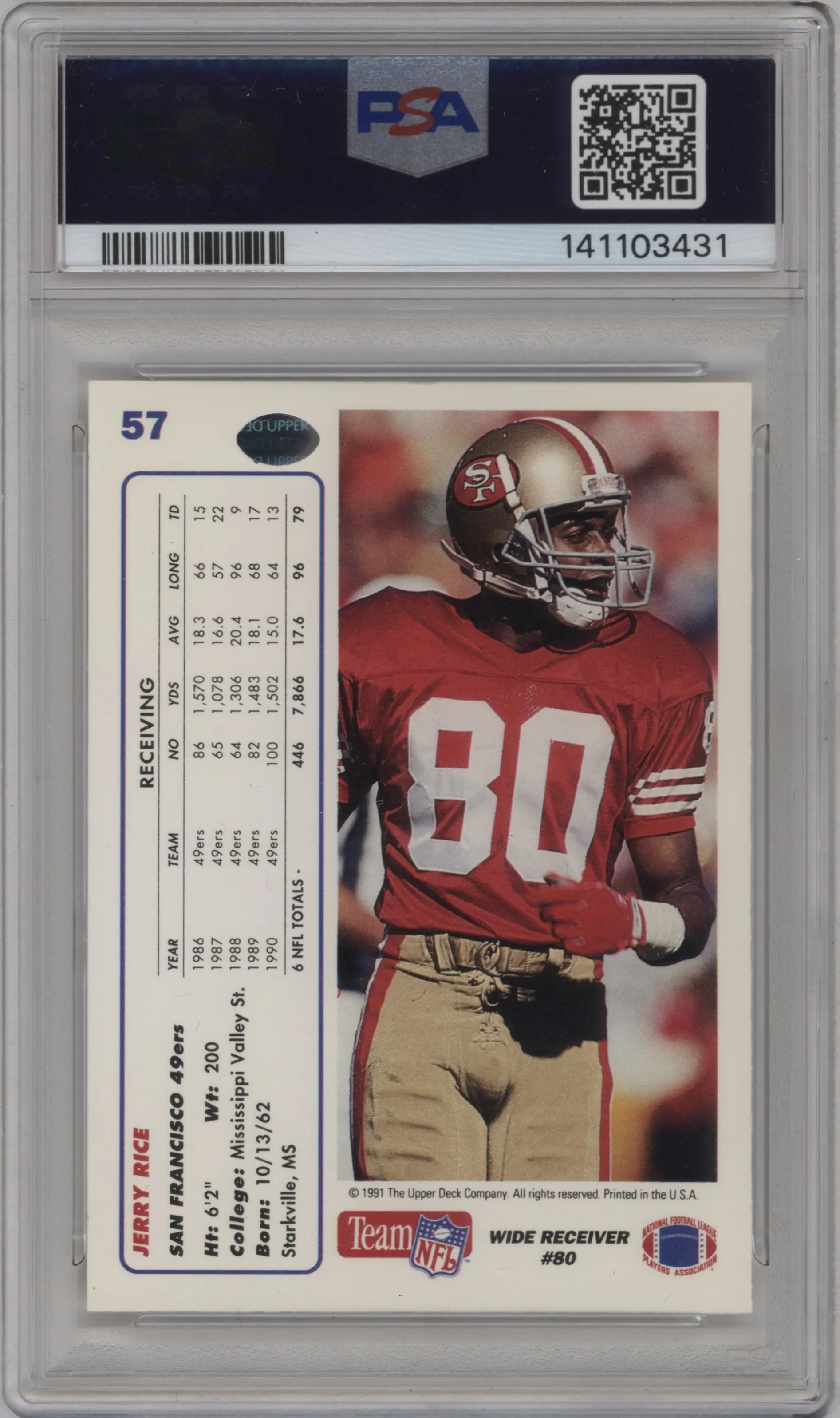 Jerry Rice