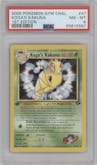 Koga's Kakuna from the 2000 Pokemon GH set graded by PSA and given an overall grade of 8.