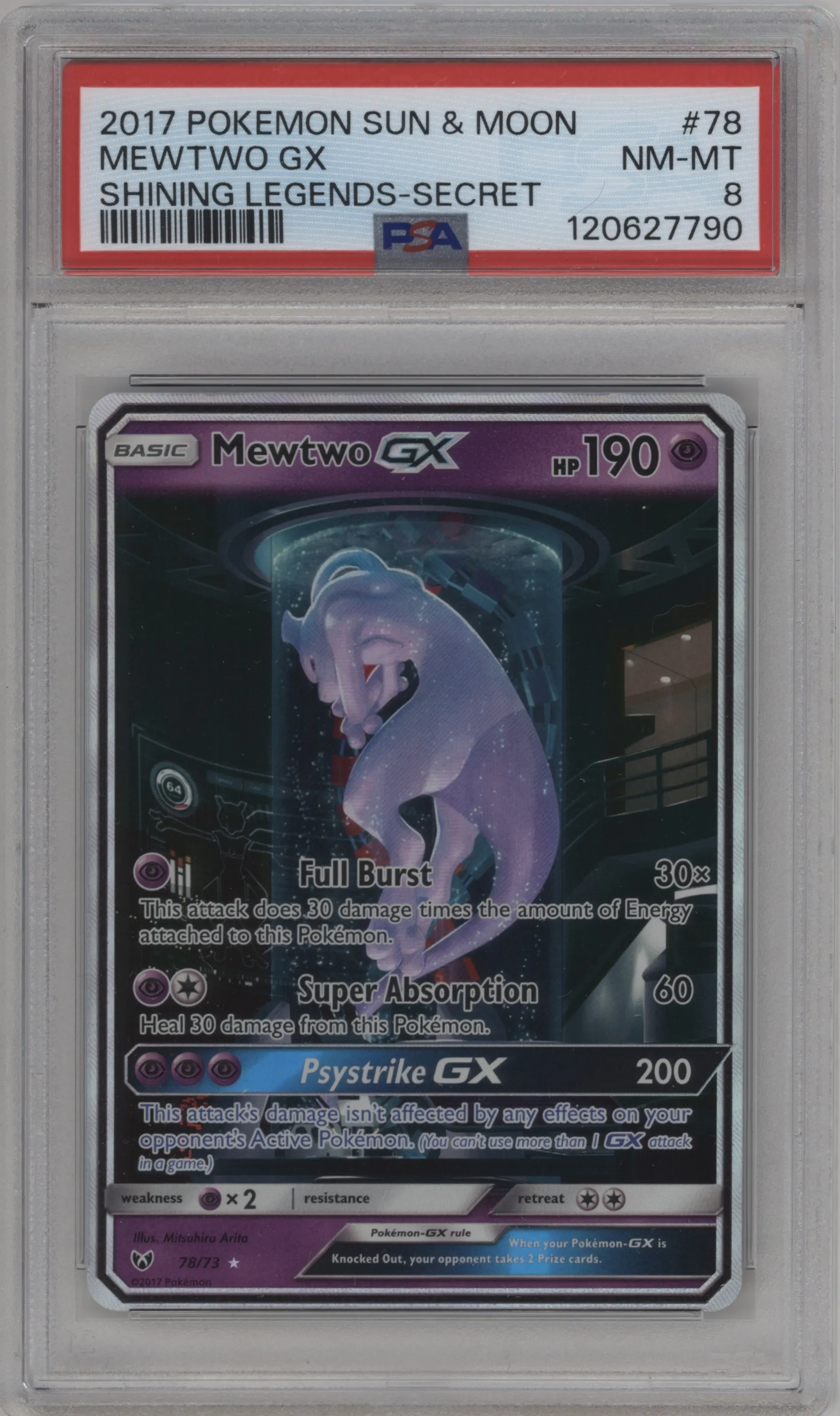 Mewtwo GX
