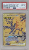 Pikachu/Zekrom GX from the 2021 Pokemon S&M set featuring a Pikachu & Zekrom GX Premium Collection parallel graded by PSA and given an overall grade of 8.
