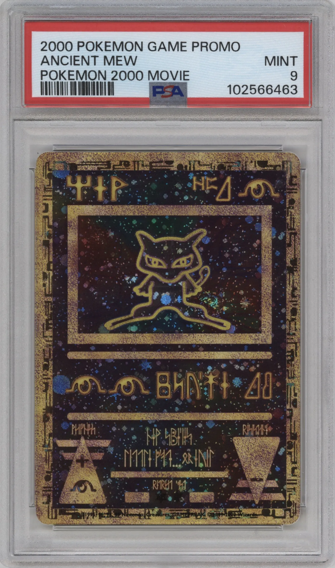 2000 Pokemon 2000 Movie Ancient Mew #NNO PSA 9