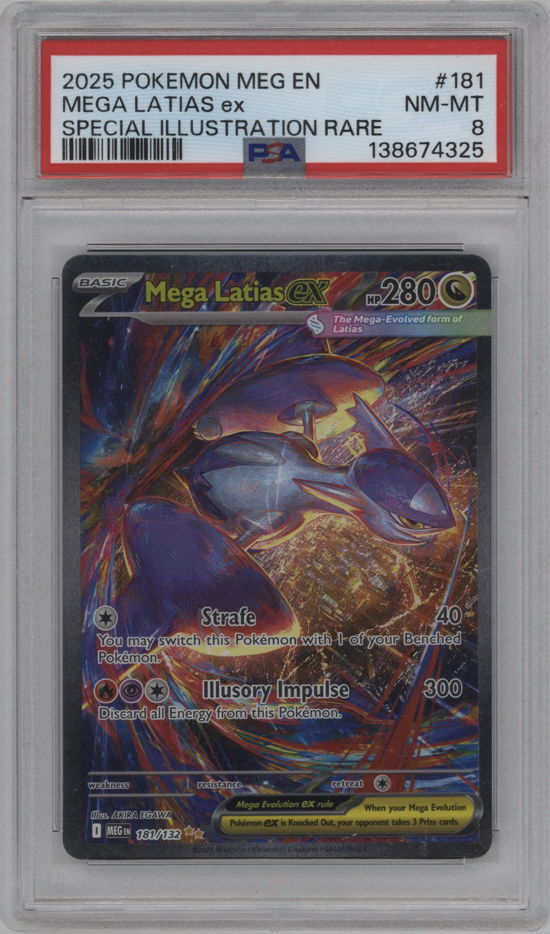 Mega Latias ex