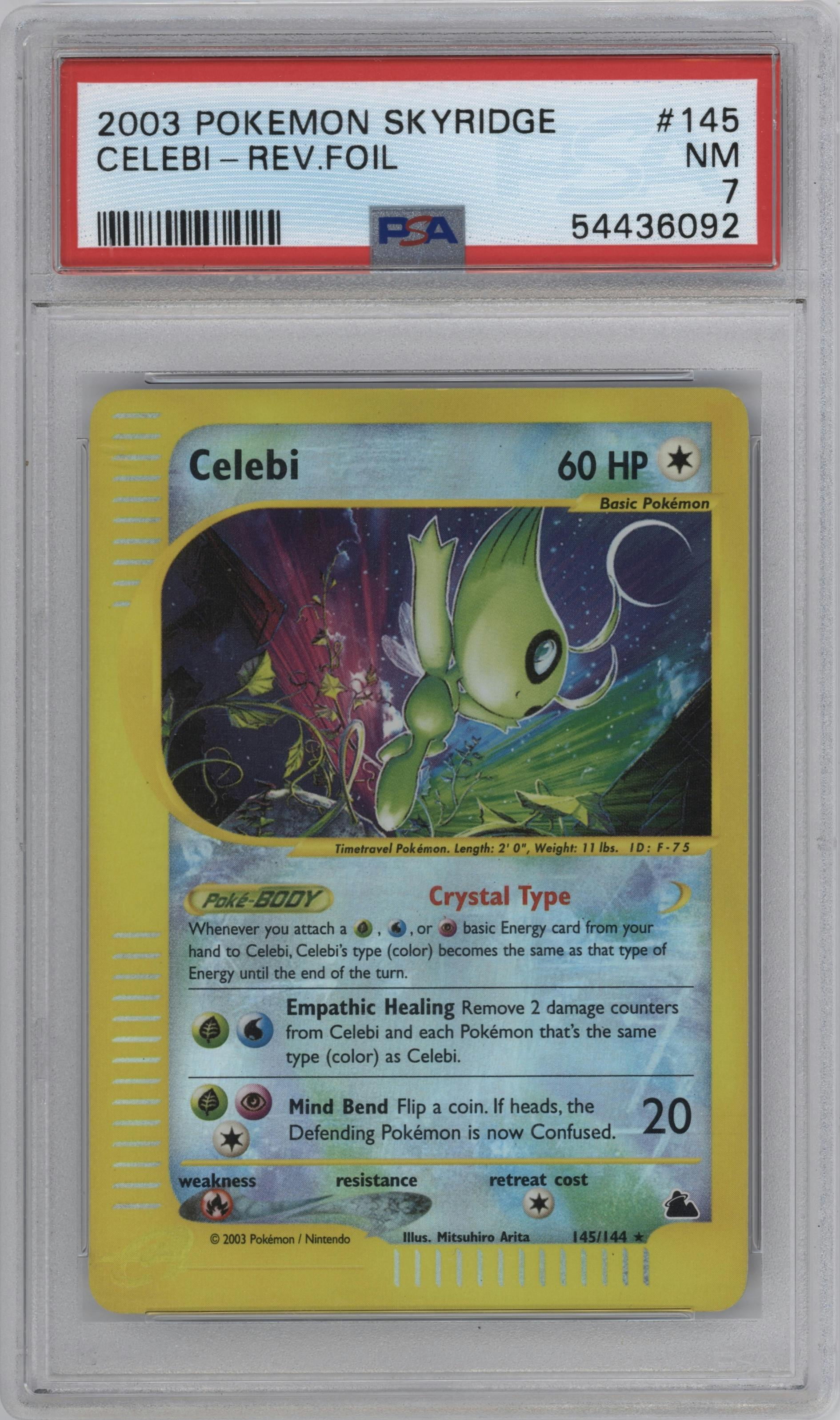 Celebi